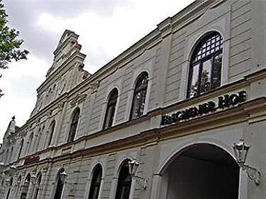 Frechener Hof 4* Фрехен